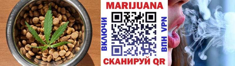 Canna-Cookies конопля  что такое   Красково 