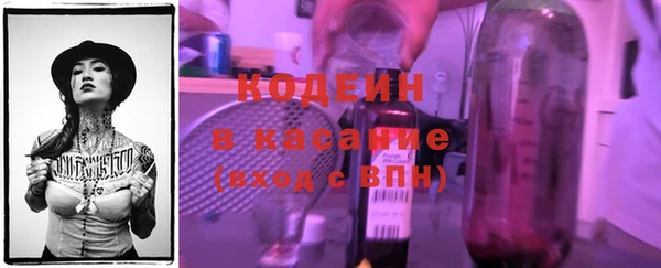 spice Алексин
