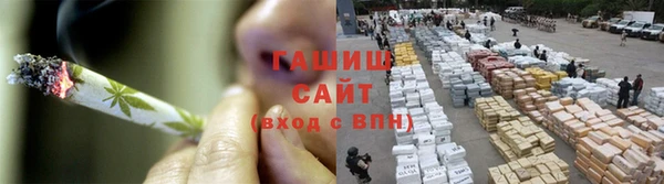 винт Алзамай
