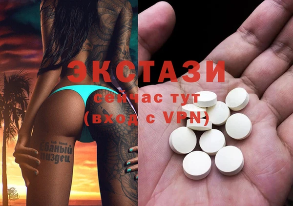 spice Алексин