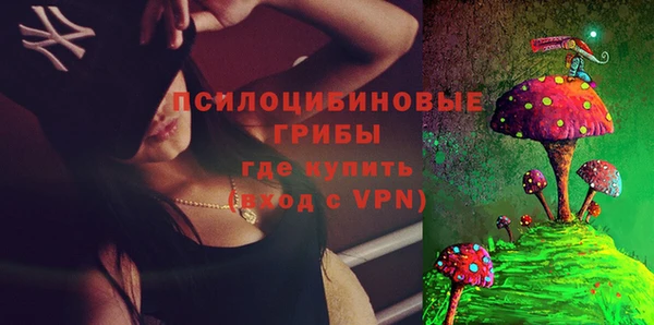 соль курить ск Абдулино