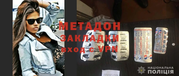 spice Алексин