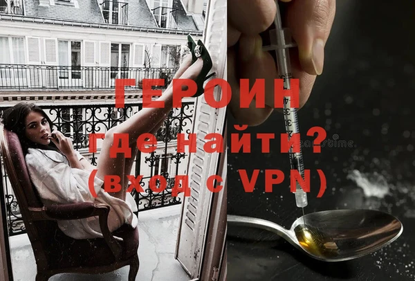 соль курить ск Абдулино