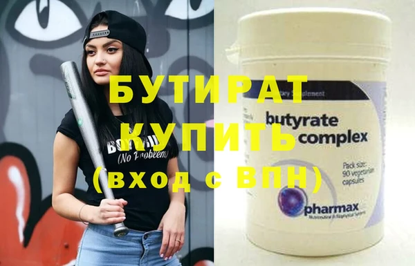 винт Алзамай