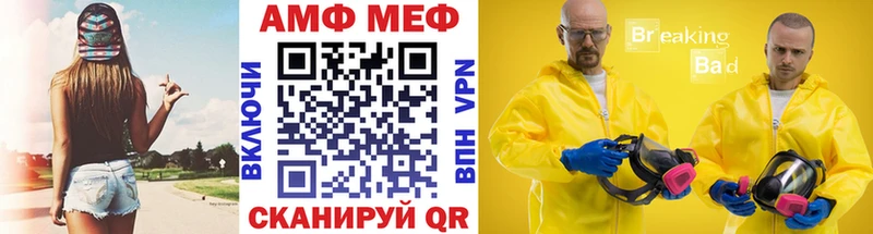 маркетплейс какой сайт  Красково  Метамфетамин Декстрометамфетамин 99.9% 