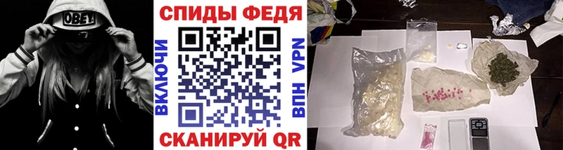 Первитин витя Красково